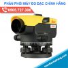 Máy thủy bình tự động Leica NA332